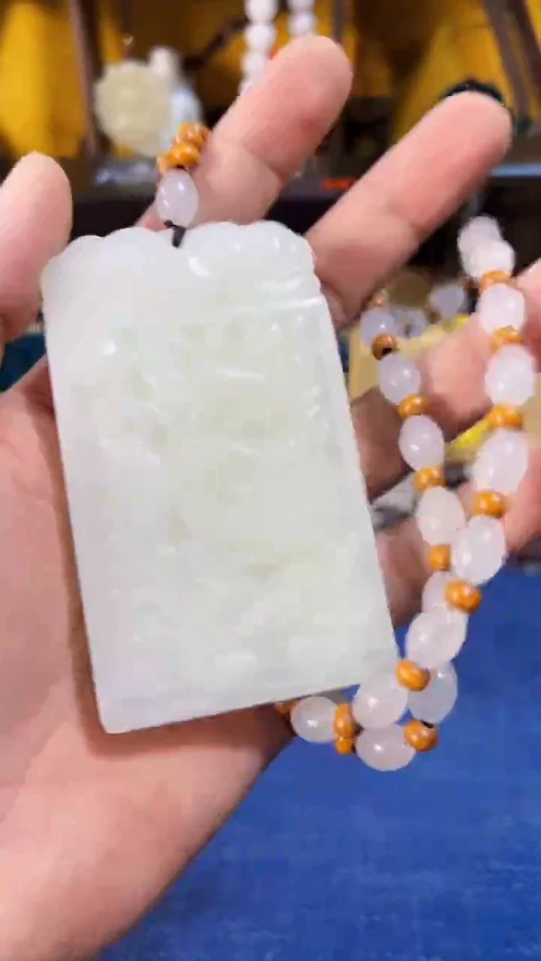 和田玉未镶嵌挂件和田 大龙牌(飞铃文玩)