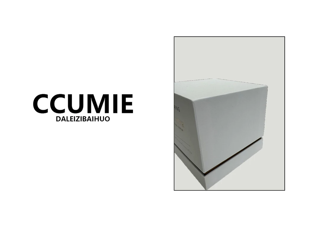 【C0026】鲜萃紧颜冻干精华液8个月的保质期建议慎拍