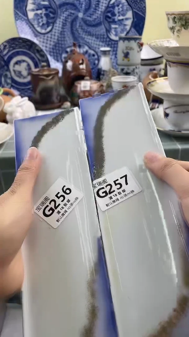 其他张**?默认微瑕 介意勿拍G256 g257