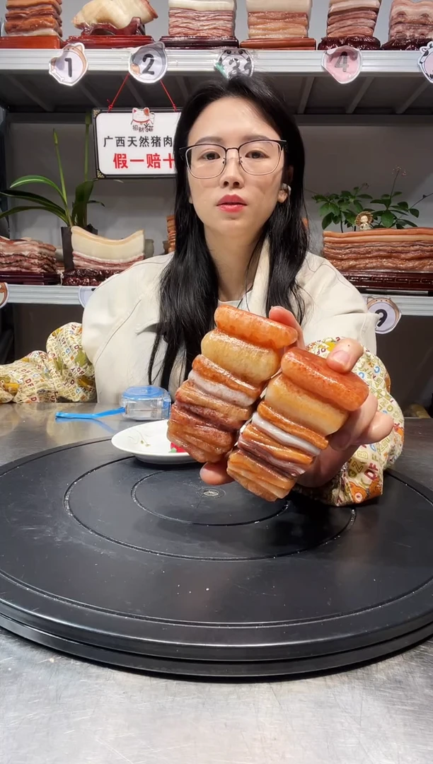 石材天然石材柳州猪肉石5-9-3----5-10-3.8