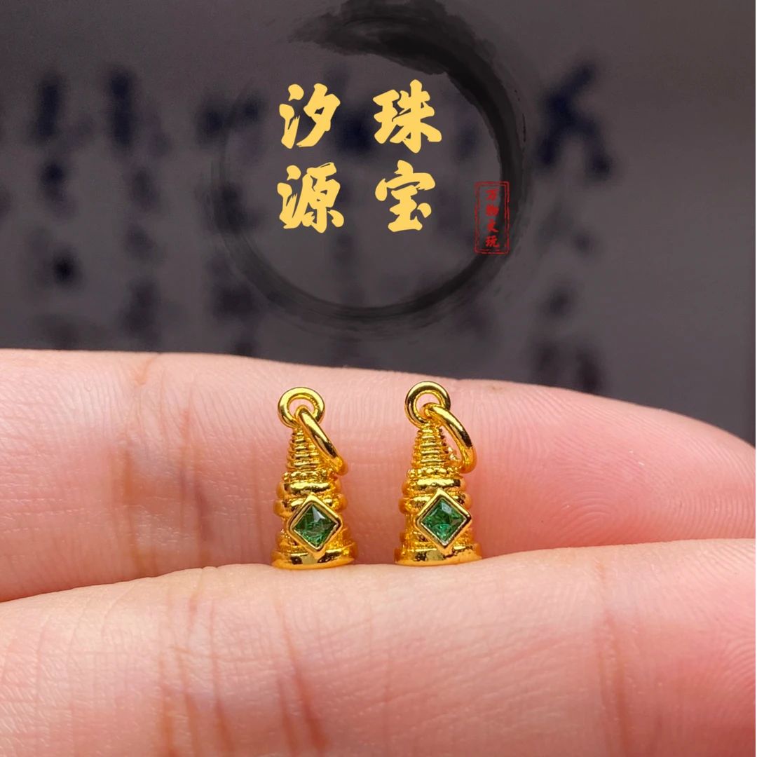 万物噶当塔侧挂吊坠配星月猴头库克椰蒂手串手持108文玩diy纯手工