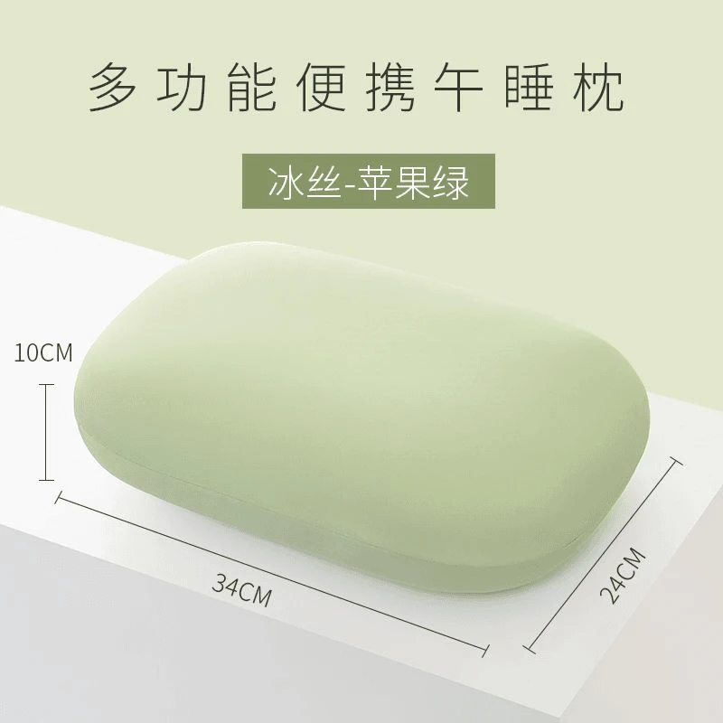 小枕头便携午睡枕趴睡初中生成人午休枕上课记忆棉办公室午睡枕头