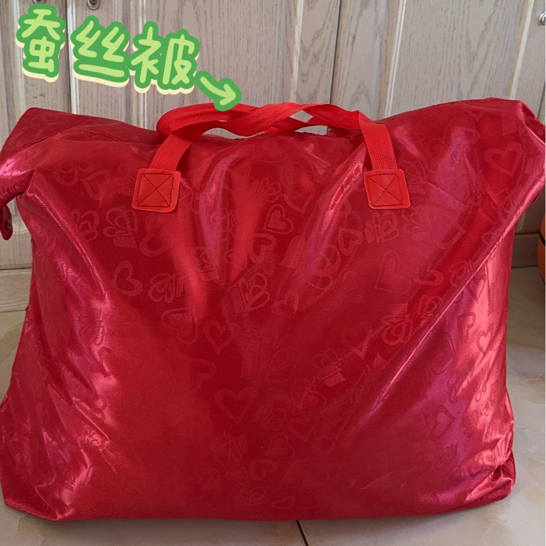 蚕丝被工厂直销4斤粉色结婚家用蚕丝被