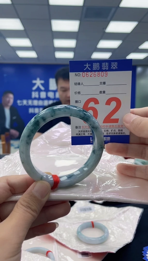 未镶嵌手镯翡翠小*马AAAAAAAAAA