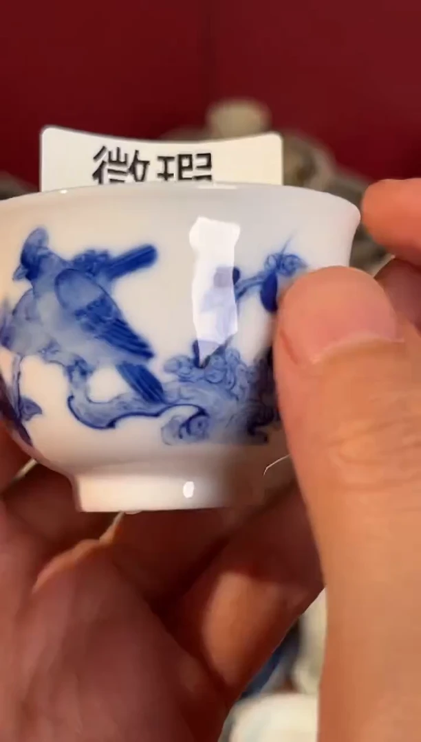 瓷片景德镇手工手绘微瑕F101