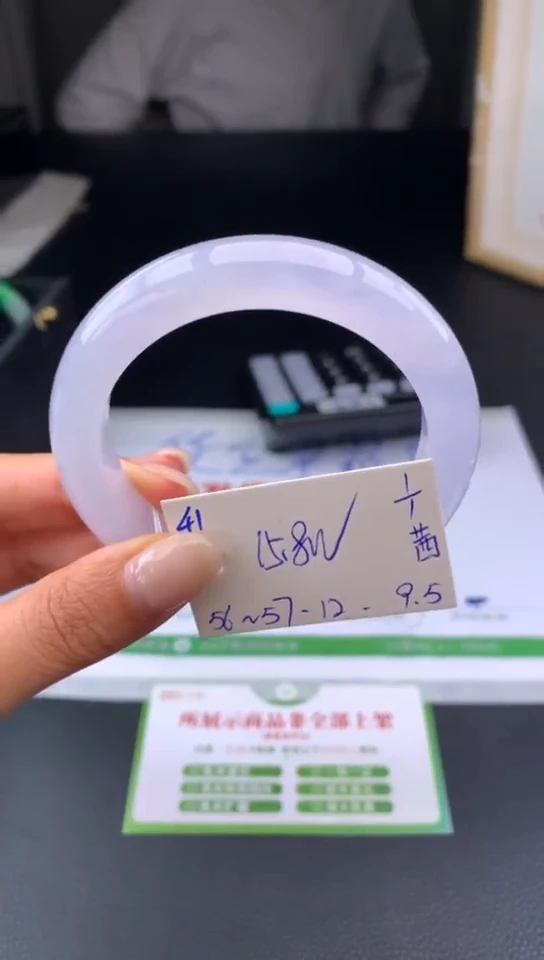 未镶嵌手镯翡翠假一赔三   手镯