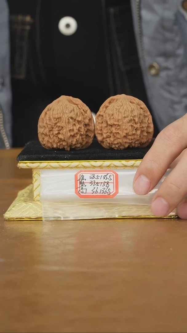 把件文玩核桃赵喜满南将石