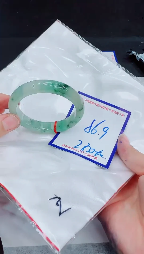 未镶嵌手镯翡翠11111111
