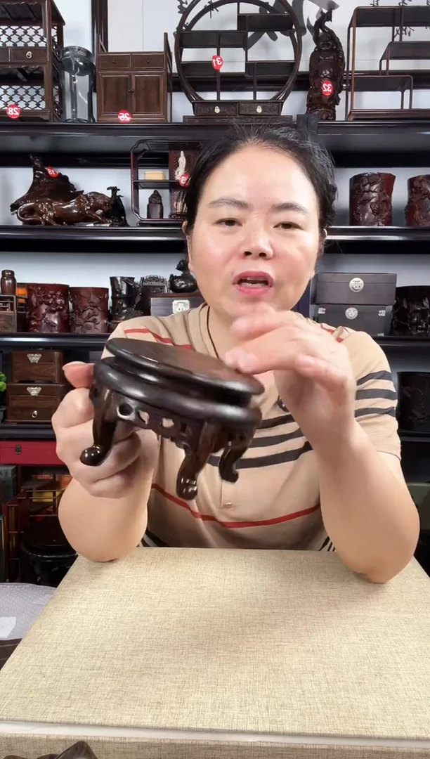 木2696老李红木工艺品