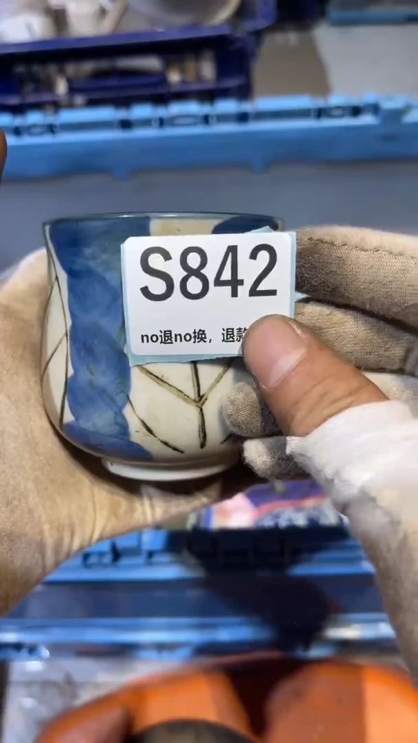 陶瓷非*哥  燕博火爆火爆热卖