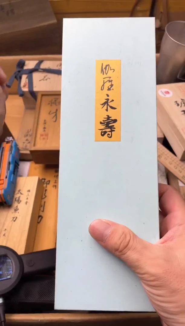 瓷片xx 郑正杂货品质保障