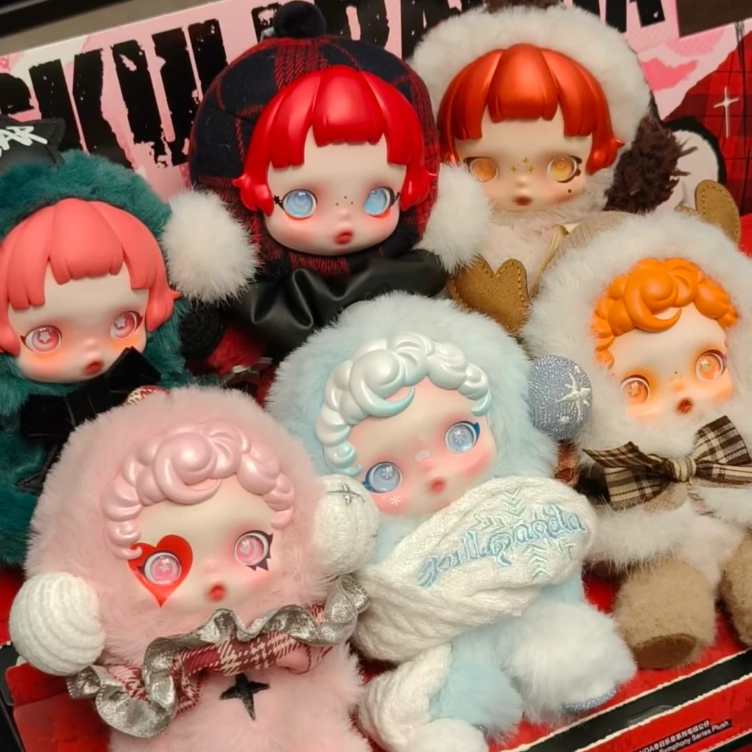 小月半潮玩香薰片(踩数字后两位）