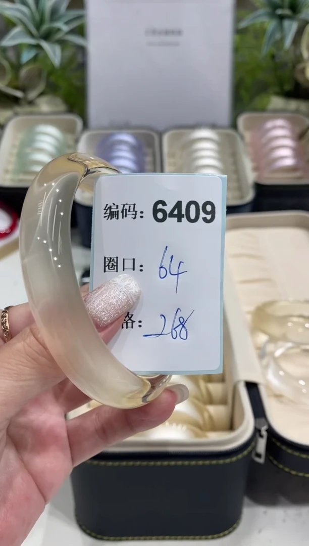 非金属无编码6409