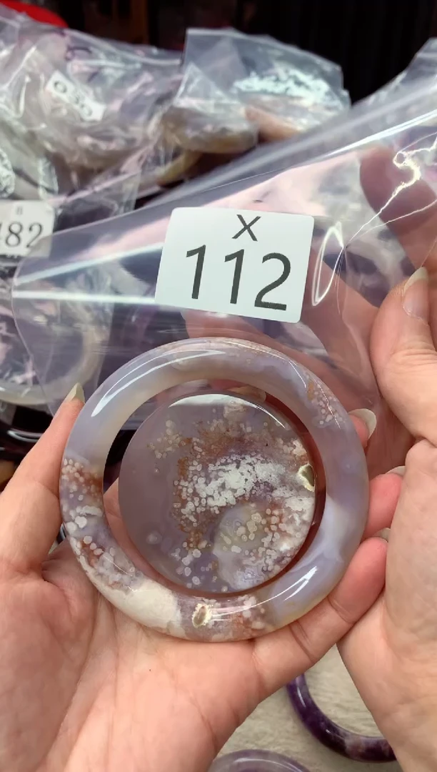 未镶嵌手镯水晶青**海X112-60+