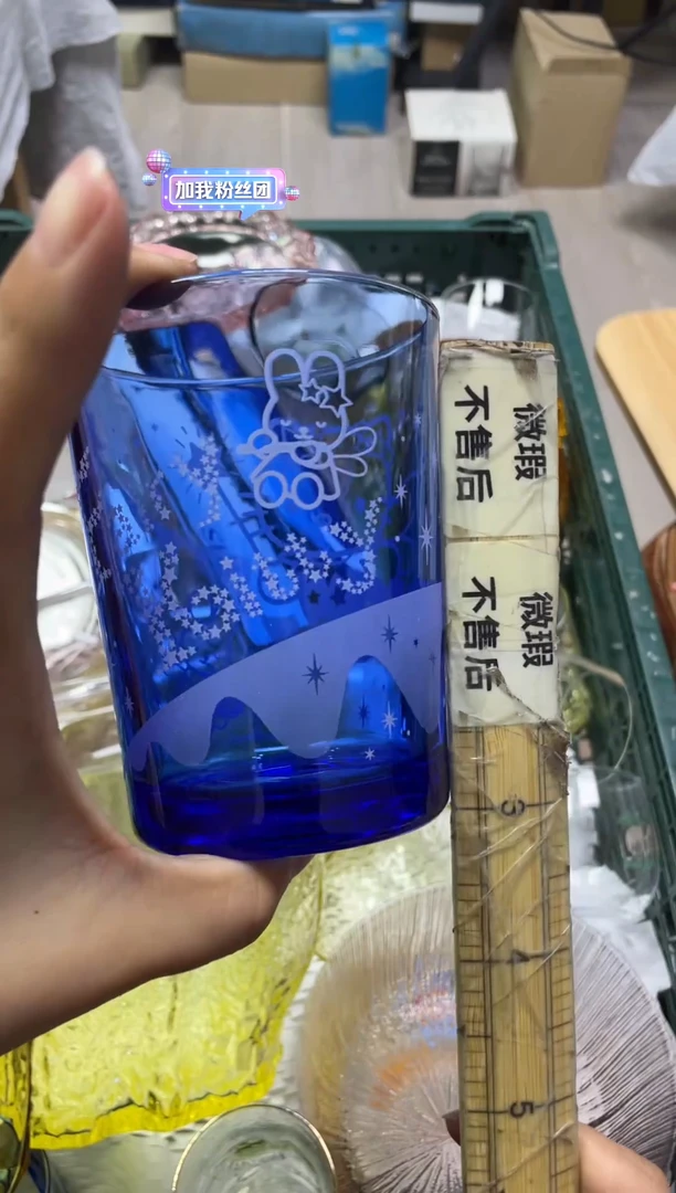 手工艺品玻璃六*366精美产品感谢选购