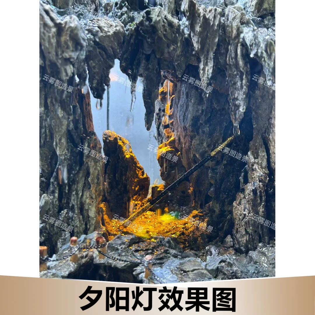 微景观专用夕阳灯