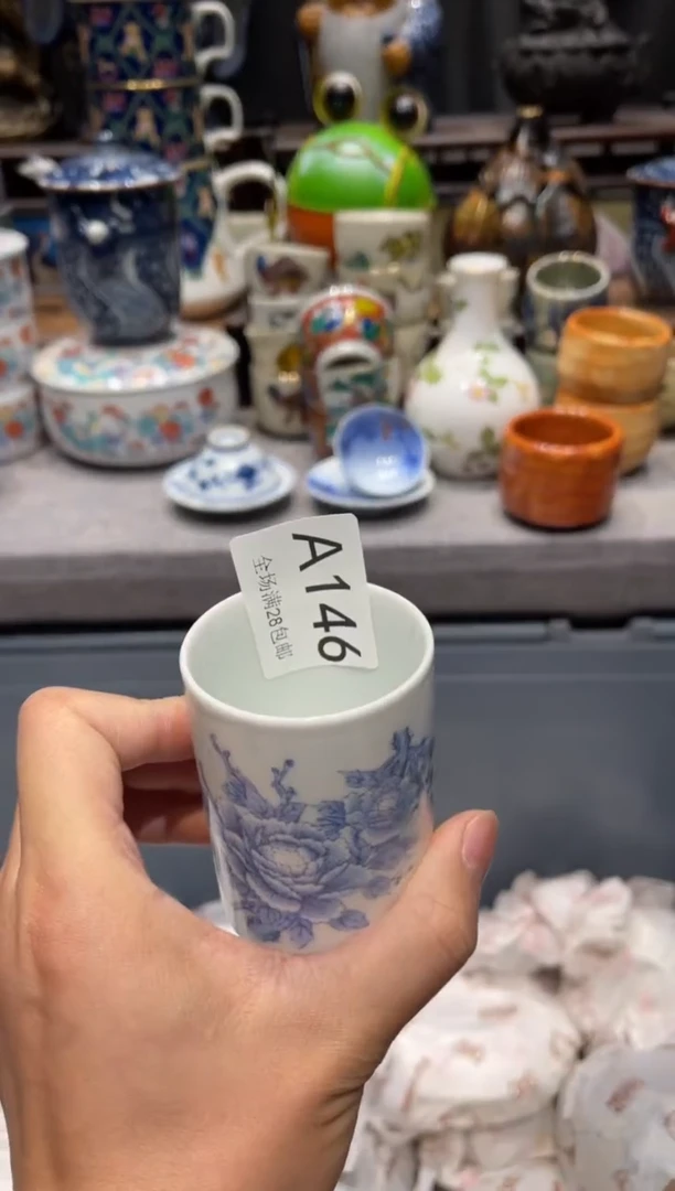 瓷片埠**光 闪购商品专用链接