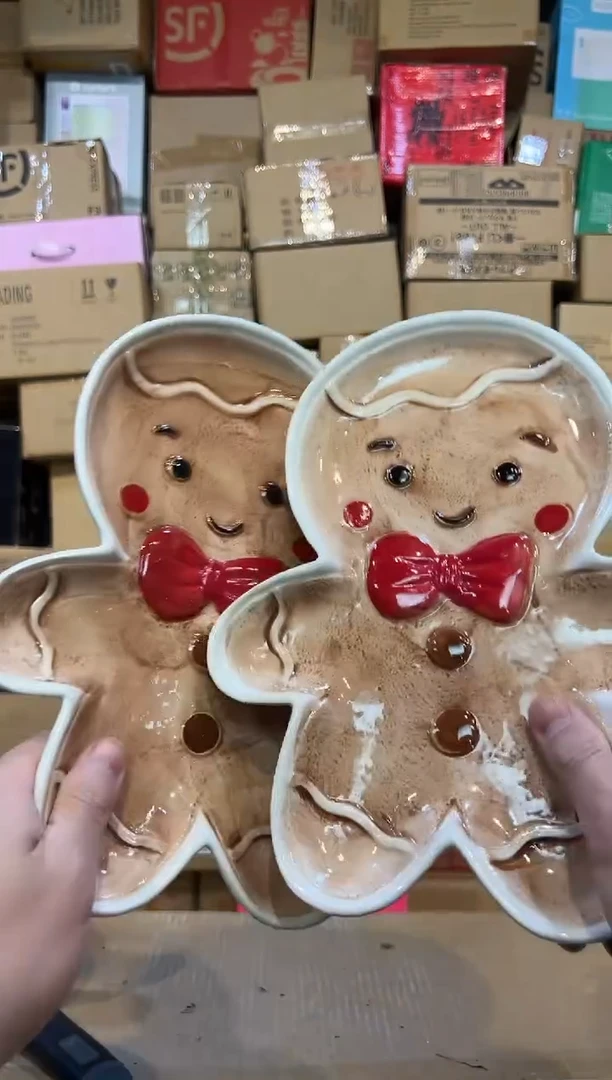 【闪购商品】杯姜饼人全身盘2件套