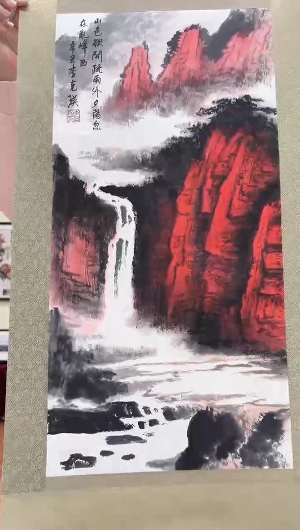 国画精品精品精品精品