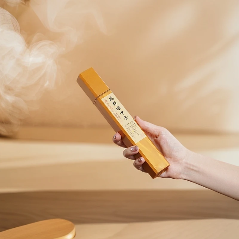 【富贵香】 鹅梨账中香 手工香气香味古法淡雅制作焚香醇香甄选