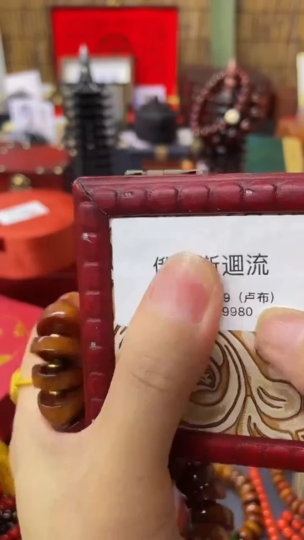 主播推荐！！主播推荐！！