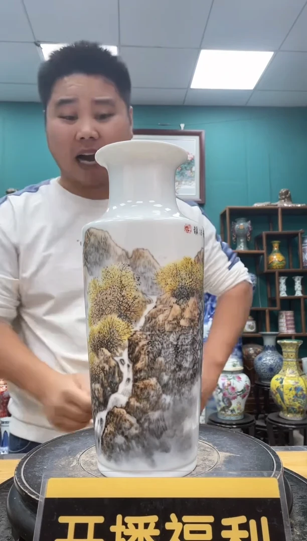 摆件303山水陶瓷摆件
