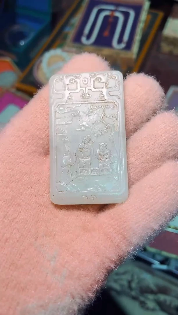 【闪购商品】和田玉颈饰未镶嵌雅琪精品专属链接27