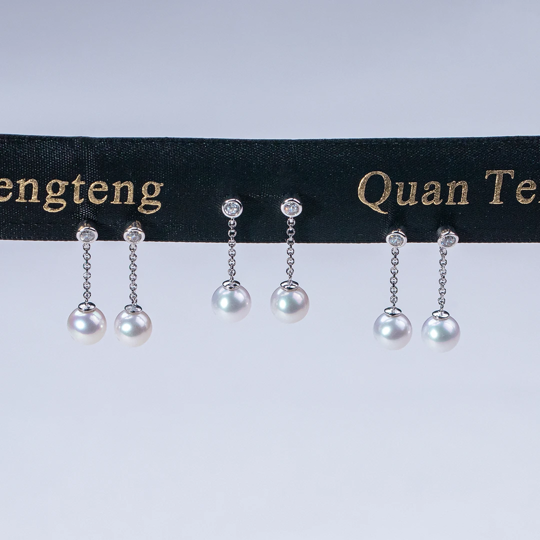 【泉腾腾】淡水珍珠S925银耳饰 6-7mm 时尚百搭气质经典精致款