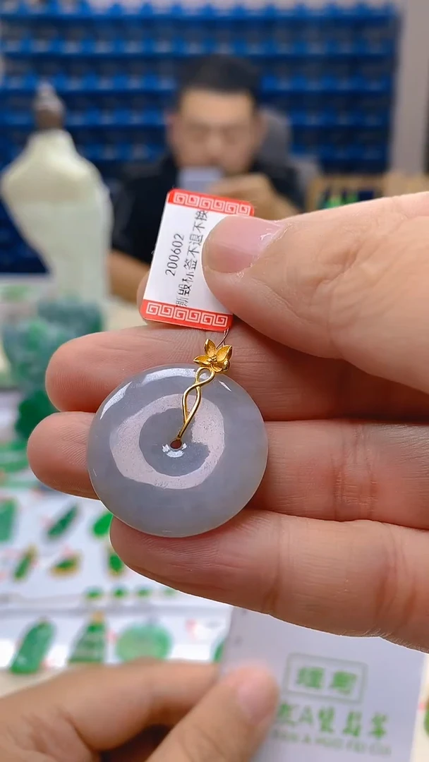 颈饰18K金镶嵌翡翠新号开播 全场乱卖