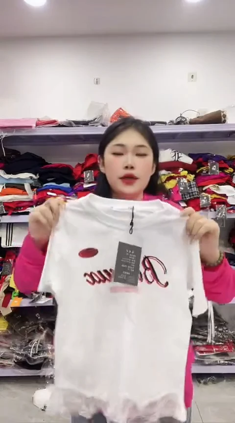 闪电购精品女装福利  63 m