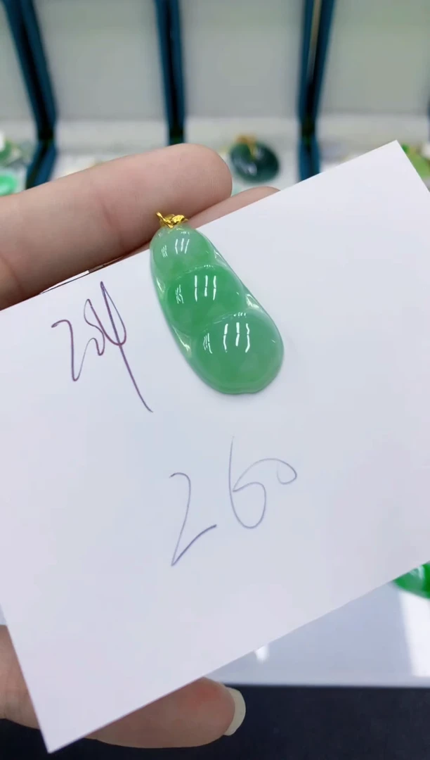 颈饰18K金镶嵌翡翠翡翠