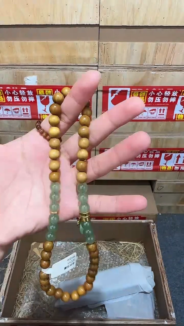 又禧文玩精品手串-无礼盒-@@SP251