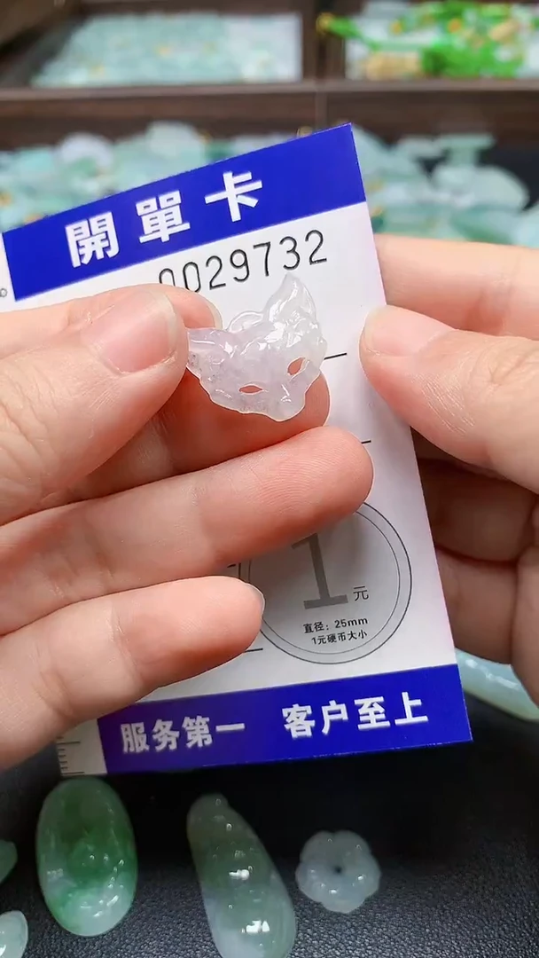 颈饰未镶嵌翡翠A货翡翠（含扣头 绳子）