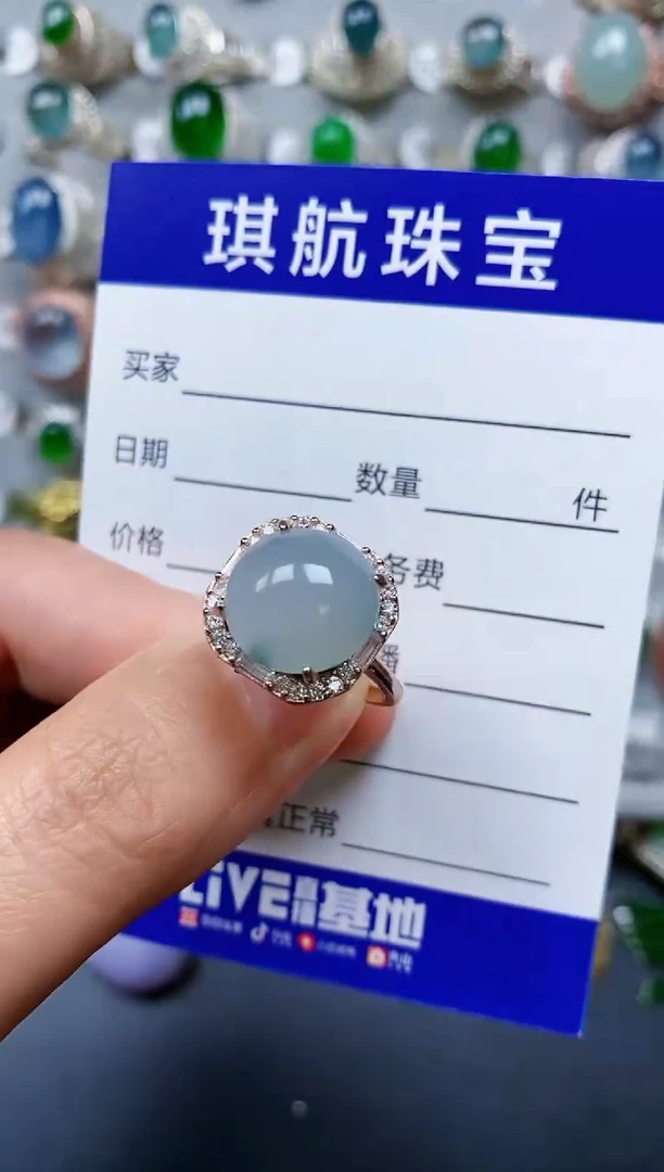 【闪购商品】翡翠戒指银S925镶嵌0297