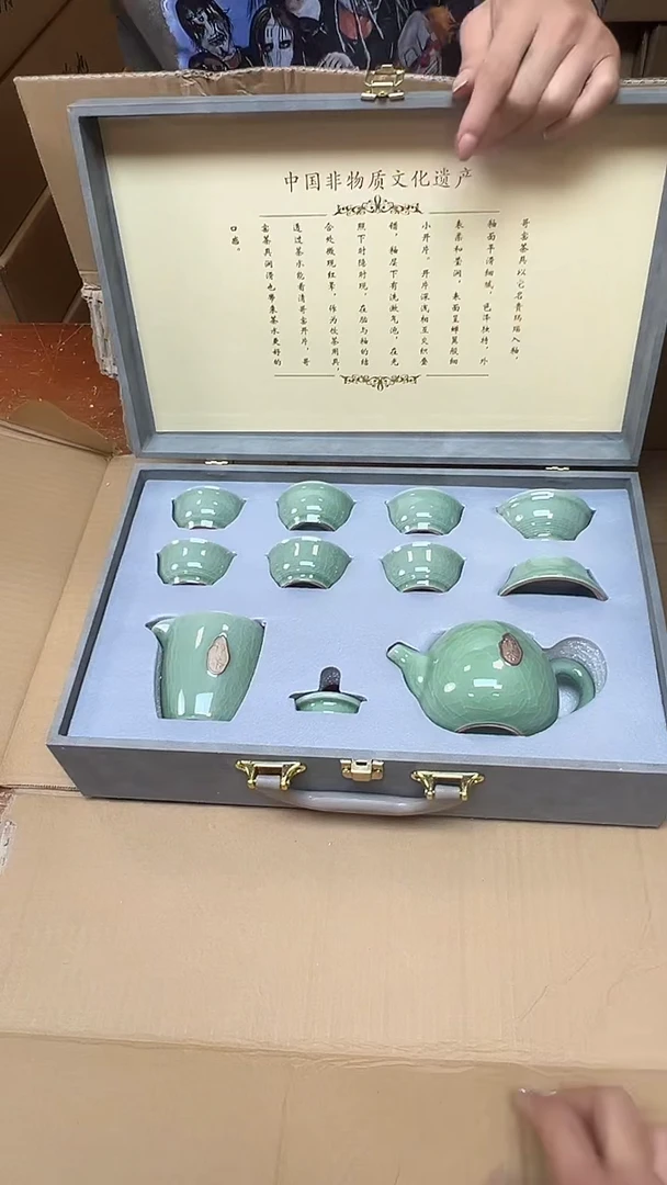 瓷片商品链接@@@@@@@@@@@@@@