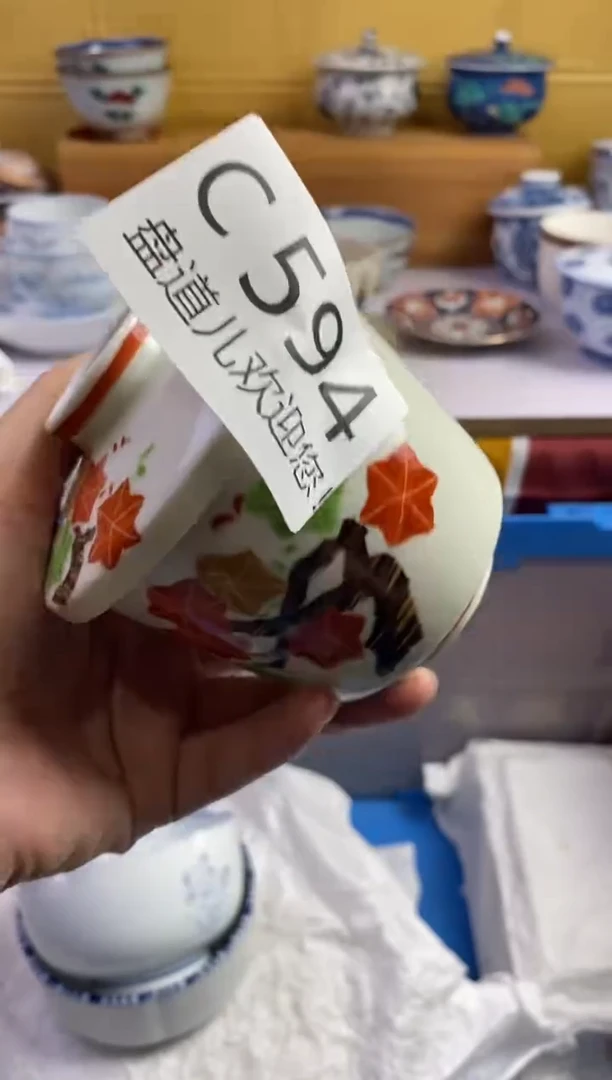 手工艺品琉璃北***载594请谨慎参拍.不退不换.