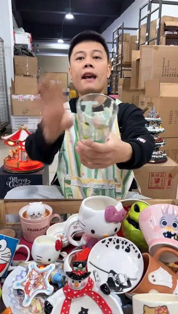 瓷片皮克斯合集玻璃杯
