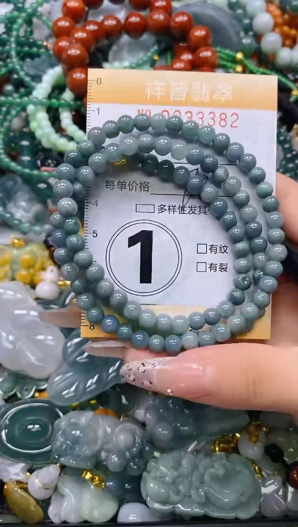 颈饰未镶嵌翡翠闪购0233382