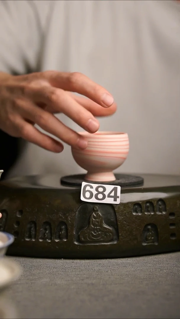 684景德镇陶瓷茶器系列