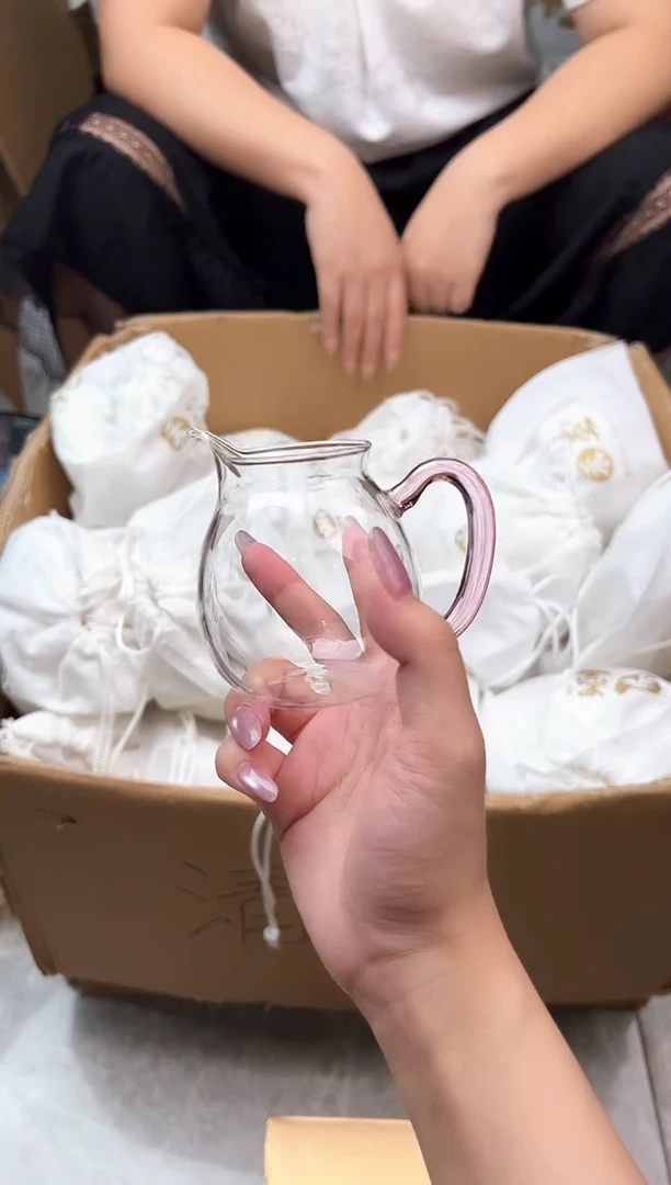 禾墨清乐茶海浅粉色