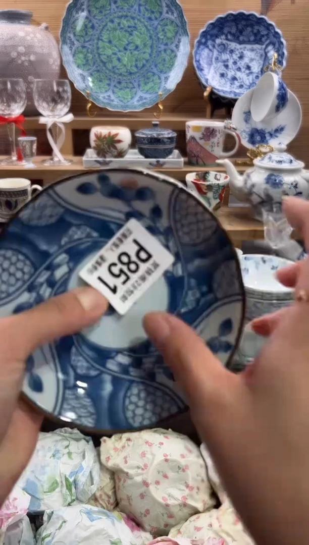 瓷片小****街     P851