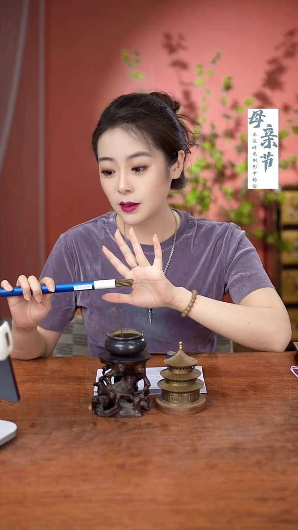 福利线香艾草线香粗香15g！！