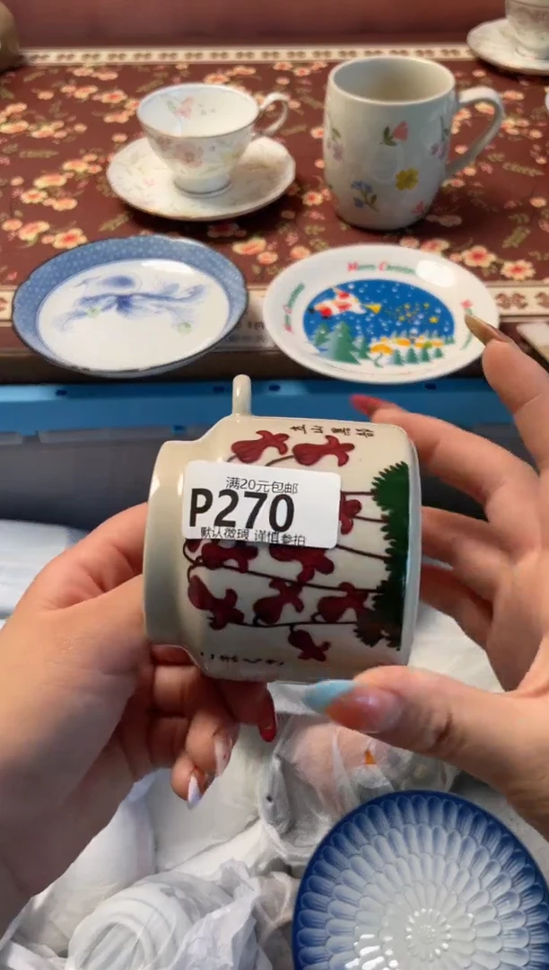 瓷片?****?瓷器瓷器P270