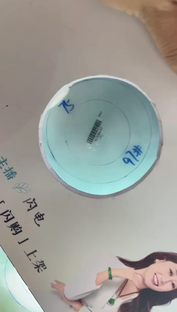 未镶嵌手镯定制翡翠哒*溜定制手镯YJ2/DZS