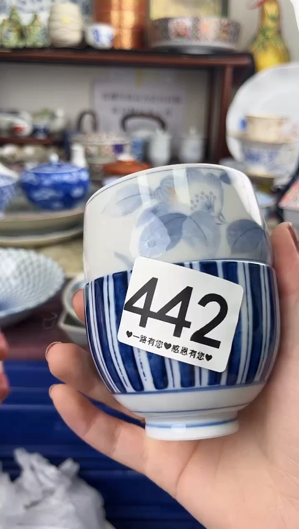 瓷片用****9442........