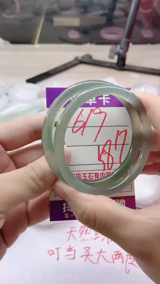 手镯玛瑙/玉髓未镶嵌619