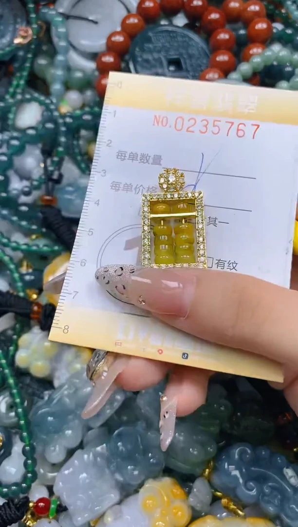 颈饰未镶嵌翡翠闪购0235767多样性发其一