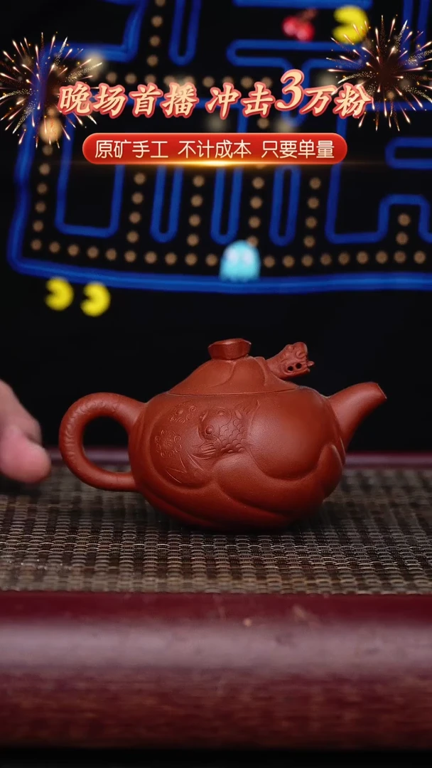 茶壶紫砂宜兴原矿紫砂壶