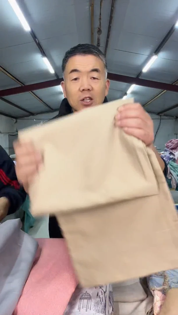 棉9............