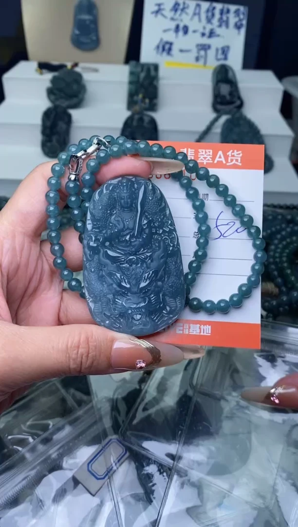 【闪购商品】翡翠颈饰未镶嵌········